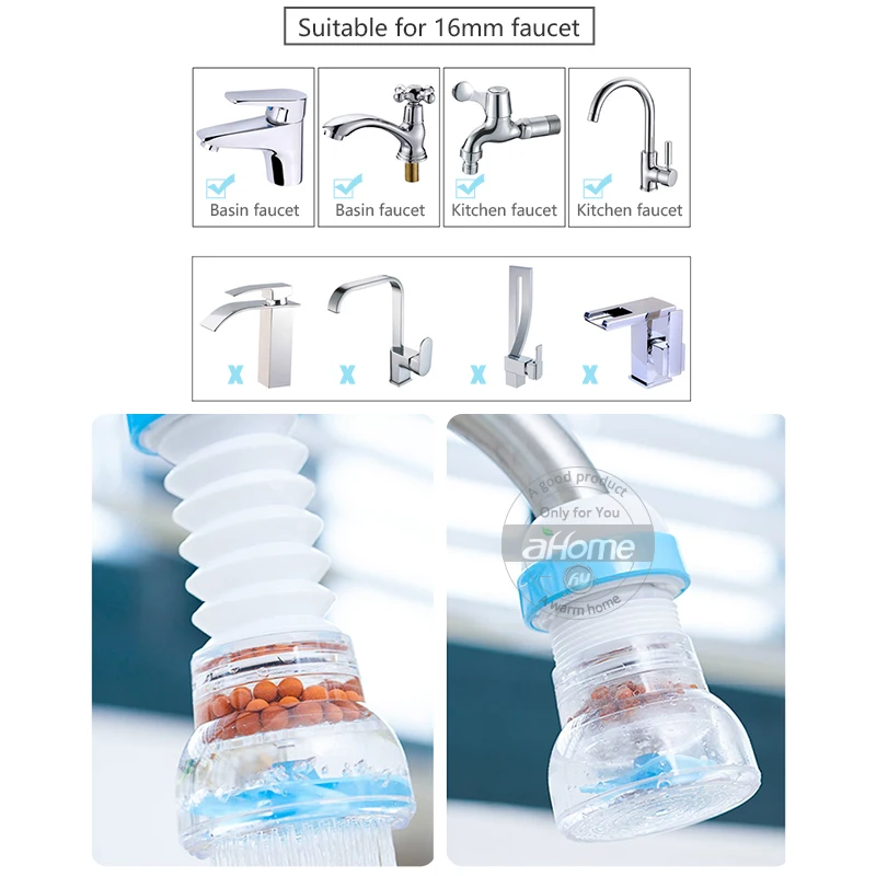 Смеситель для раковины расширитель водонагреватель с фильтром воды гибкий