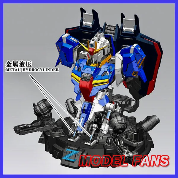 Фигурка YIHUI в наличии модель сборе Gundam zeta груди 1:35 фигурка со светодиодсветильник