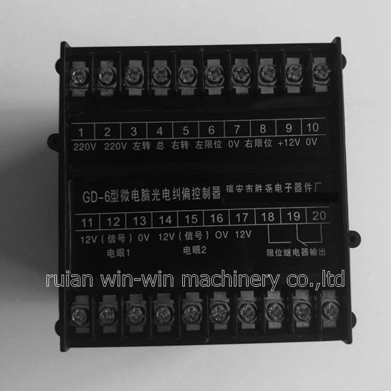 GD 6 GD6 EPC контроллер положения края микрокомпьютер фото электрический ошибки для