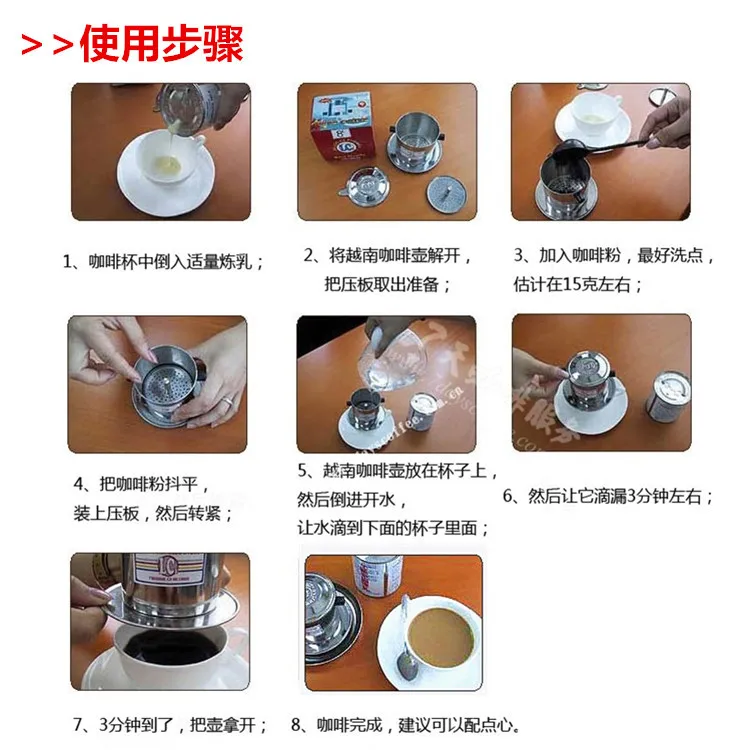 Vietnam Coffee Filter Set Vietnamese Traditional Phin Infuser | Filters