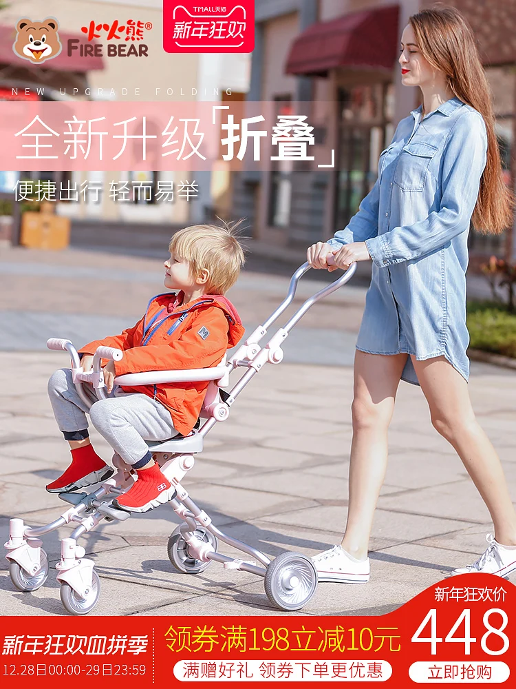 Micr trike xl dsland мягкий детский трехколесный скутер пятиколесный прогулочный ходунок