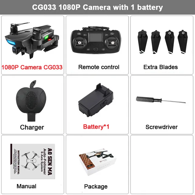 black 1080P camera CG033 бесщеточный двигатель RC Дрон с GPS с 1080P HD FPV wifi Gimbal камера удержание высоты складной RC Дрон вертолет Квадрокоптер - Цвет: black 1080P camera