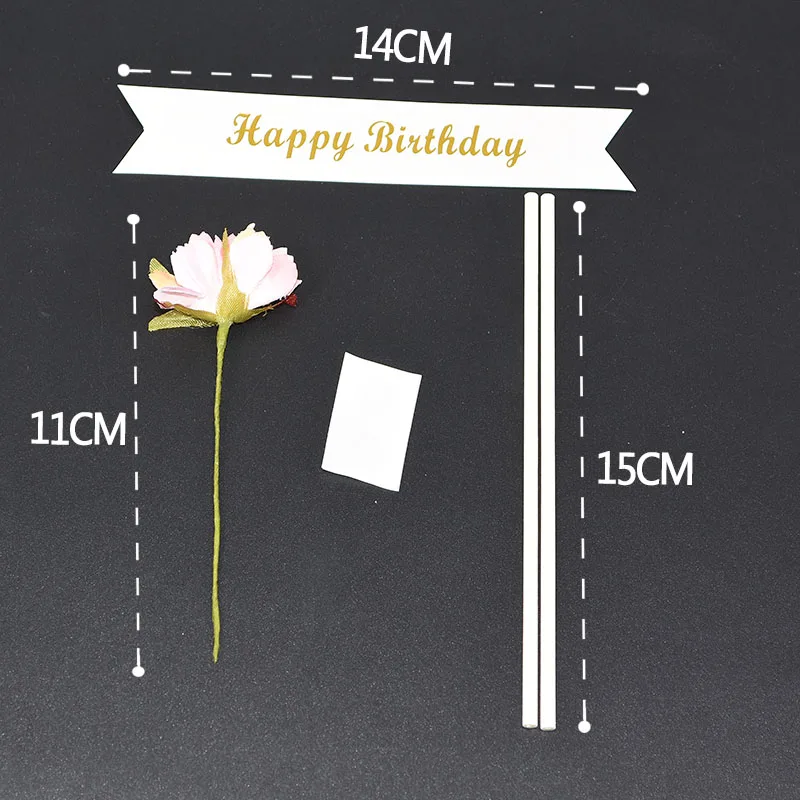 1 шт. мини плюшевый шар топпер для торта С Днем Рождения 3 цвета вставка карты