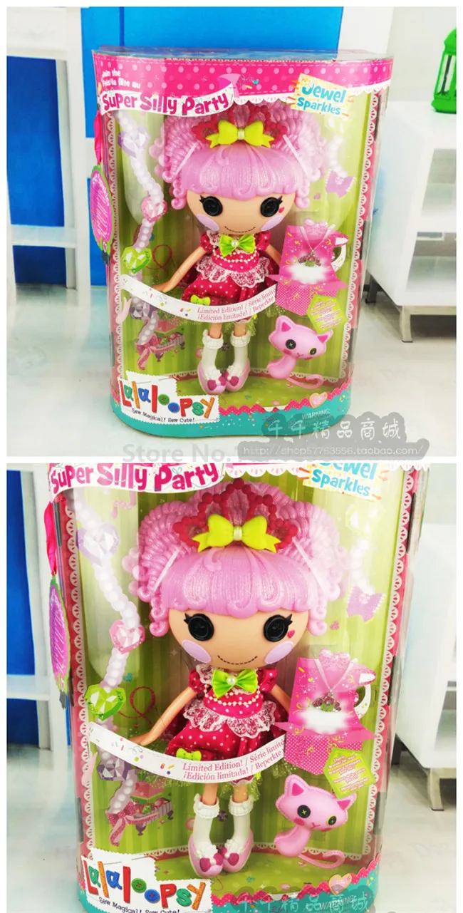 Новые игрушки Lalaloopsy, супер вечерние, большая кукла 30 см, модная, ограниченная серия, фигурки, игрушки, куклы для девочек, детские подарки