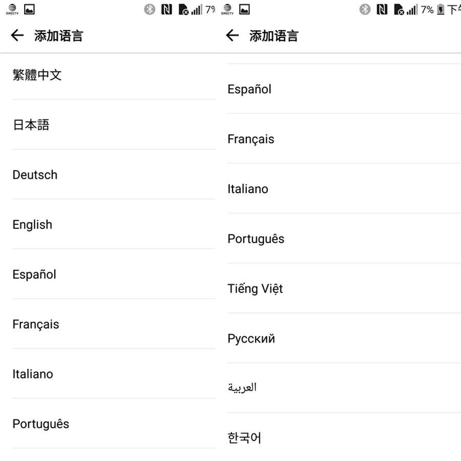Разблокированный мобильный телефон LG V30 Plus H930DS 4G LTE RAM 4 Гб ROM 128 ГБ Android Dual Sim Octa Core 6," 16 МП и 13 МП 3300 мАч