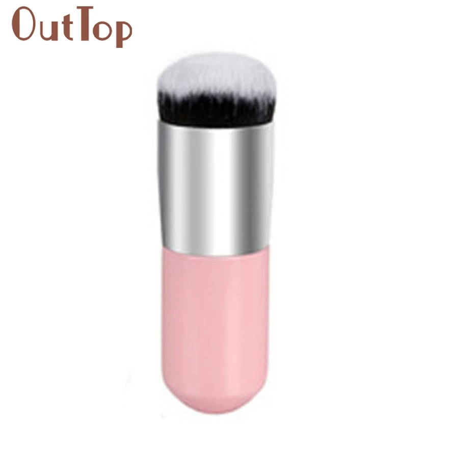 Новинка 2019 профессиональная косметическая кисть розовая серебристая Кисть для