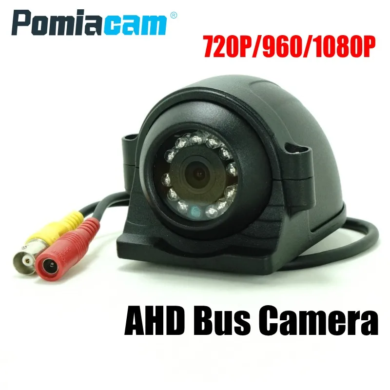 Оптовая продажа 20 шт./лот 781B CCD Автомобильная камера 720/960/1080p AHD 12 ИК светодиодов