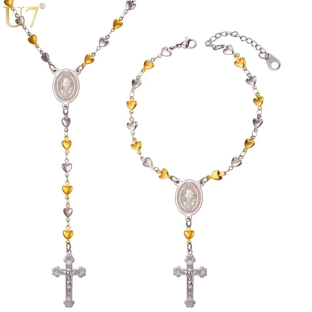 

U7 New Rosary Necklace Cross Jewelry Set With Heart Charm Trendy Y-Shaped Long Necklace Bracelet Christian Prayer Women2016 S845