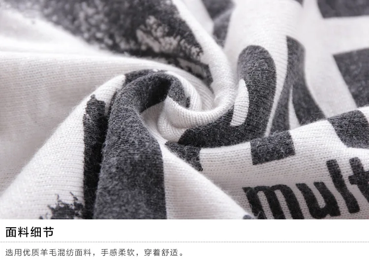 TUHAO Christmas Sweater Pullover Knitted Autumn Winter High Quality Plus Size Vintage Letter Knit Dress CY107 | Женская одежда