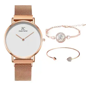 Часы женские кварцевые в минималистском стиле, люксовые брендовые, с магнитной застежкой, розовое золото, 3 шт.компл.