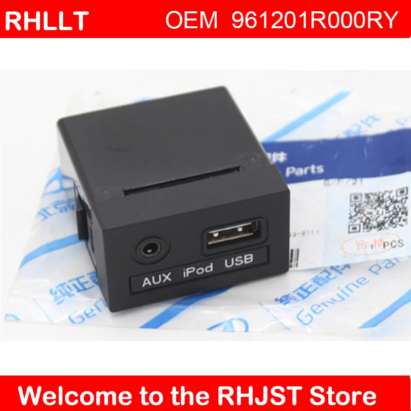 Для подлинного 961201R000RY разъем в сборе AUX и USB для Hyundai 2011 2012 2013 Accent Solaris ридер iPod порт