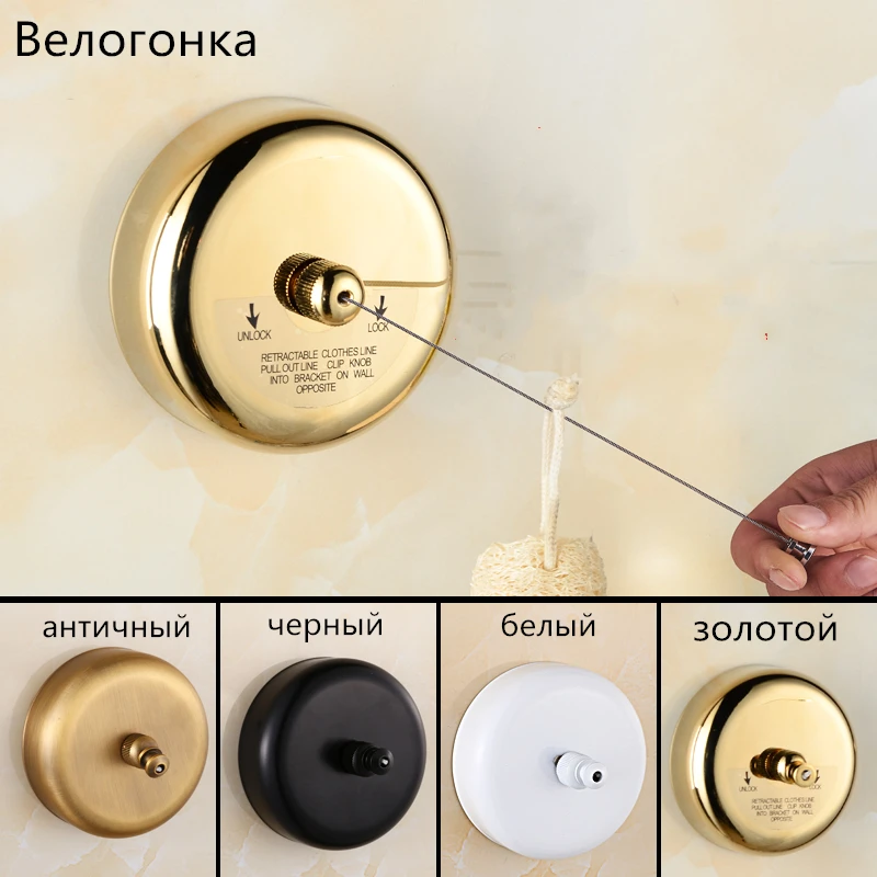 Веревка для одежды балкона телескопическая невидимая веревка из нержавеющей