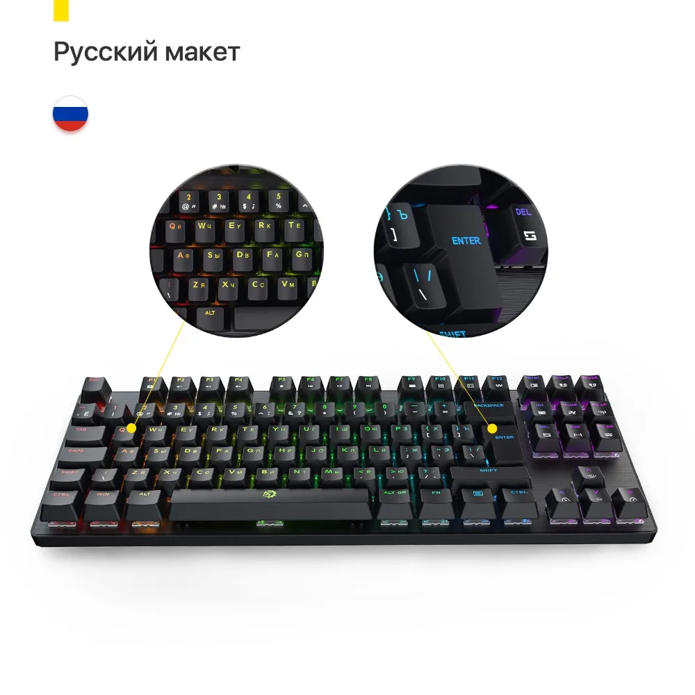 DREVO tyrfing V2 87/88 ключ Русский Макет RGB подсветкой компактная Игры Механическая