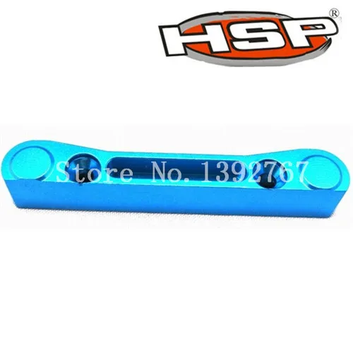 Детали для обновления HSP 860016N(60022) сплав алюминия Передняя Нижняя подвеска