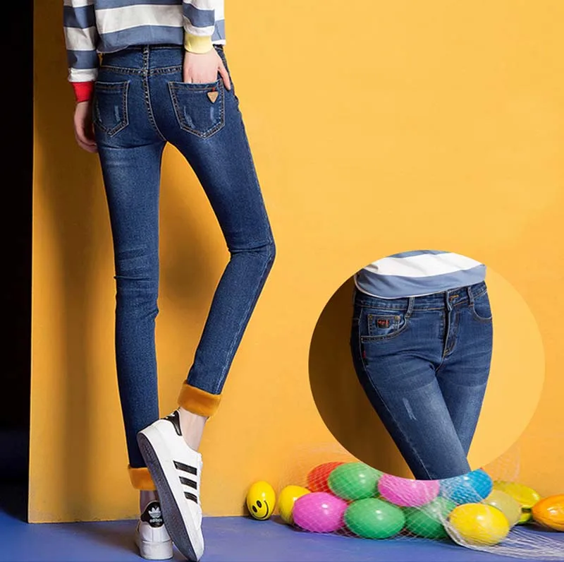 Новые зимние женские обтягивающие до середины талии Стрейчевые узкие брюки плюс