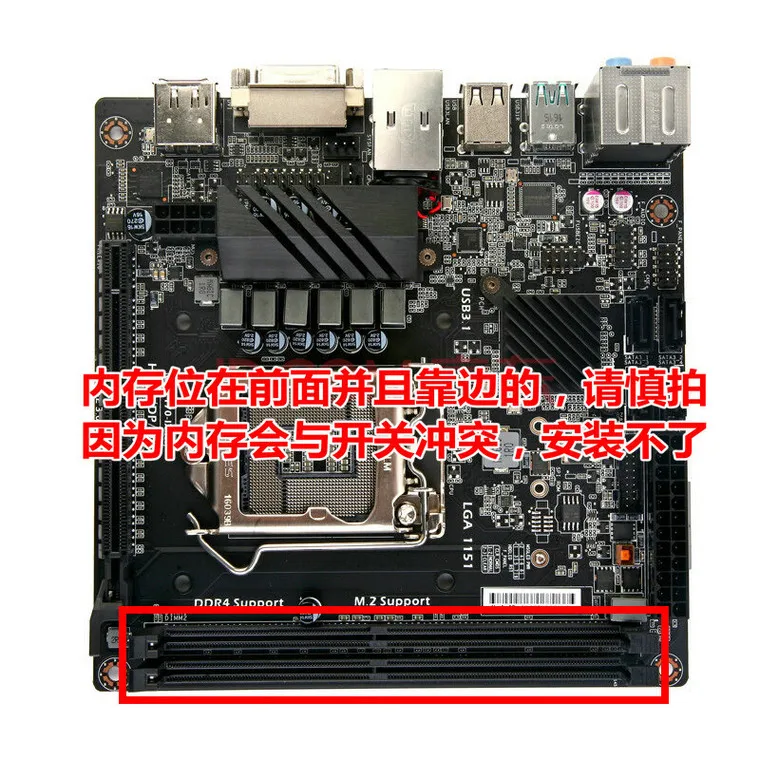 ITX прозрачный мини-шасси настольный компьютер простой чехол шасси для HTPC промышленный блок управления чехол акриловый легко установить