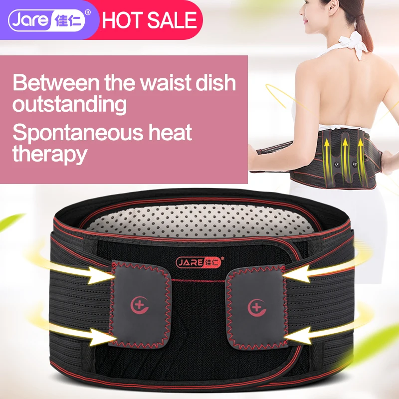 Пояс медицинский W03 для снятия симптомов боли в поясе массажер | Красота и