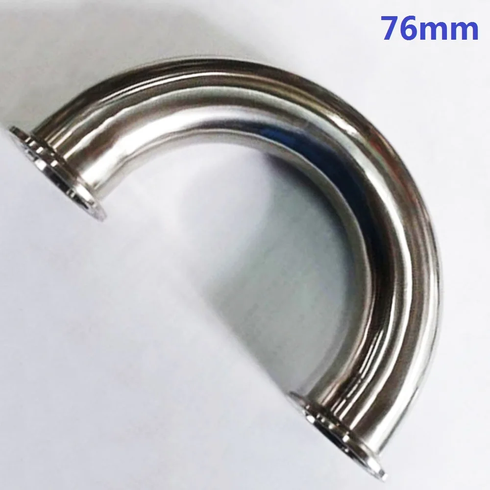 OD76mm Tri Clamp 91 мм нержавеющая сталь санитарно 180 градусов U Тип штуцера трубы