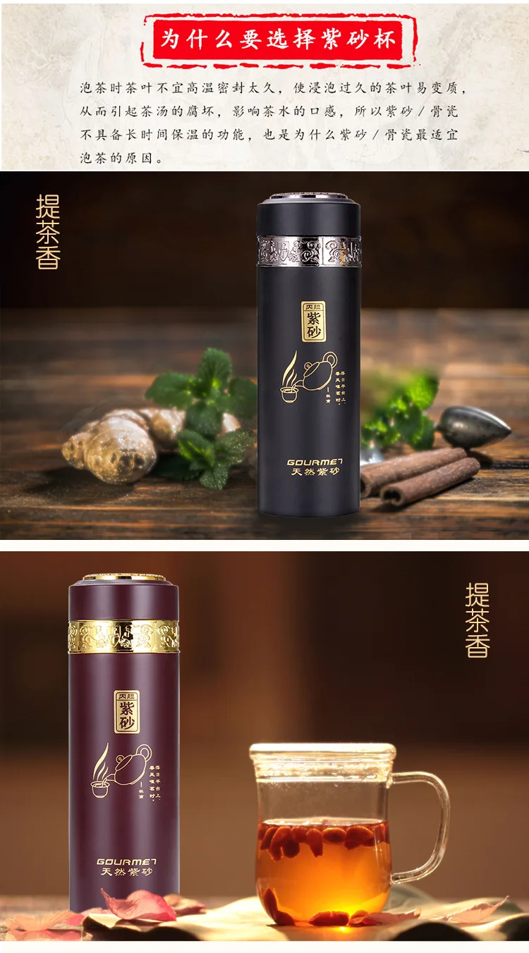 1PC Ecological Health Violet Arenaceous Vacuum Cup Purple Clay Thermos Water Bottle KD 1479 | Дом и сад