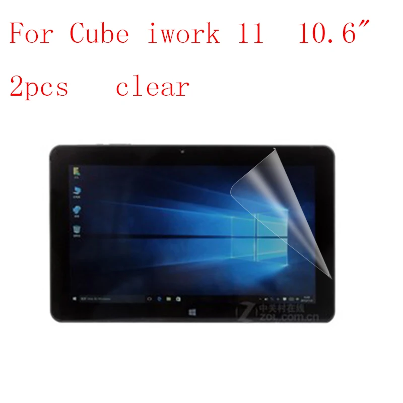 Прозрачный пленочный ЖК экран для планшета Cube iwork 11 10 6 дюйма усиленная защита