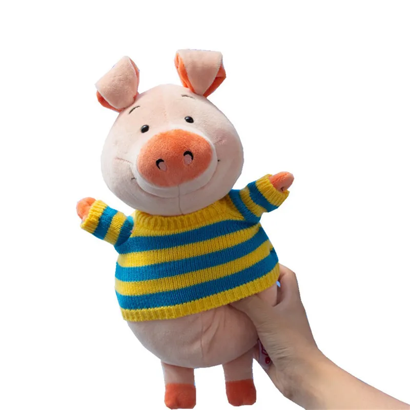 1 шт. 30 см немецкий NICI pig плюшевая игрушка WIBBLY 7 стильная одежда рубашка в полоску