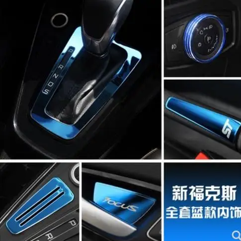 Стикер для приборной панели автомобиля из нержавеющей стали накладка на дверь