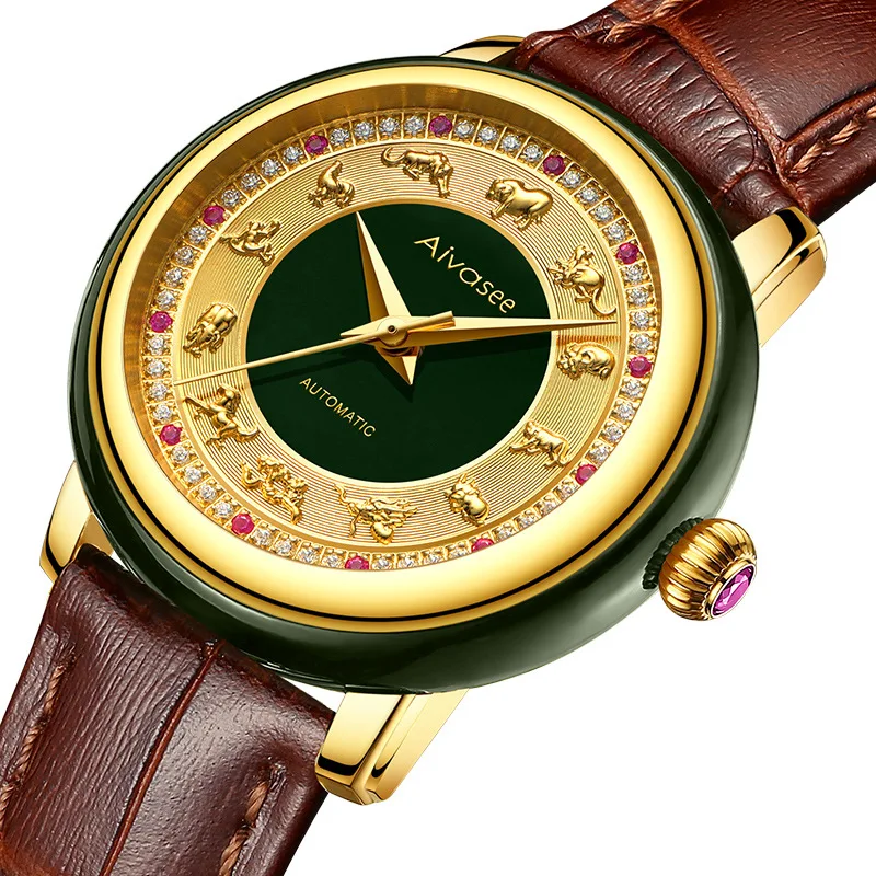 Women Leather 12 Animal Scale Dials Cyan Jade Men's Mechanical Watch Couple Sapphire Inlay Clock Women Full Automatic Wrist Watches Emerald - Цвет: Women Leather