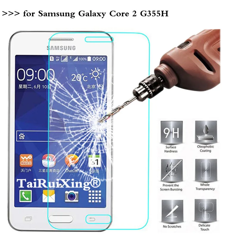 9H 2.5D 0 26 мм Закаленное стекло протектор экрана для Samsung Galaxy Core 2 II Core2 чехол G355 G355H G3559