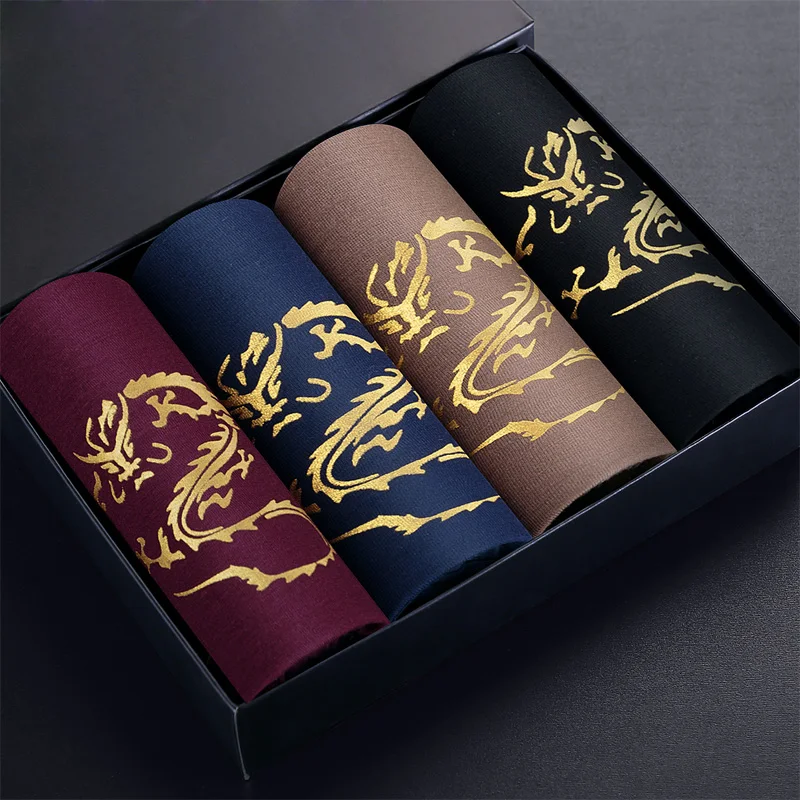 Трусы боксеры мужские 4 шт./лот мягкие дышащие с выпуклым принтом шорты U образным