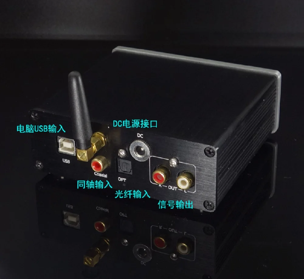 WEILIANG аудио SU4 AK4493 декодер AK4118 получить XMOS Цифровой интерфейс bluetooth 5,0