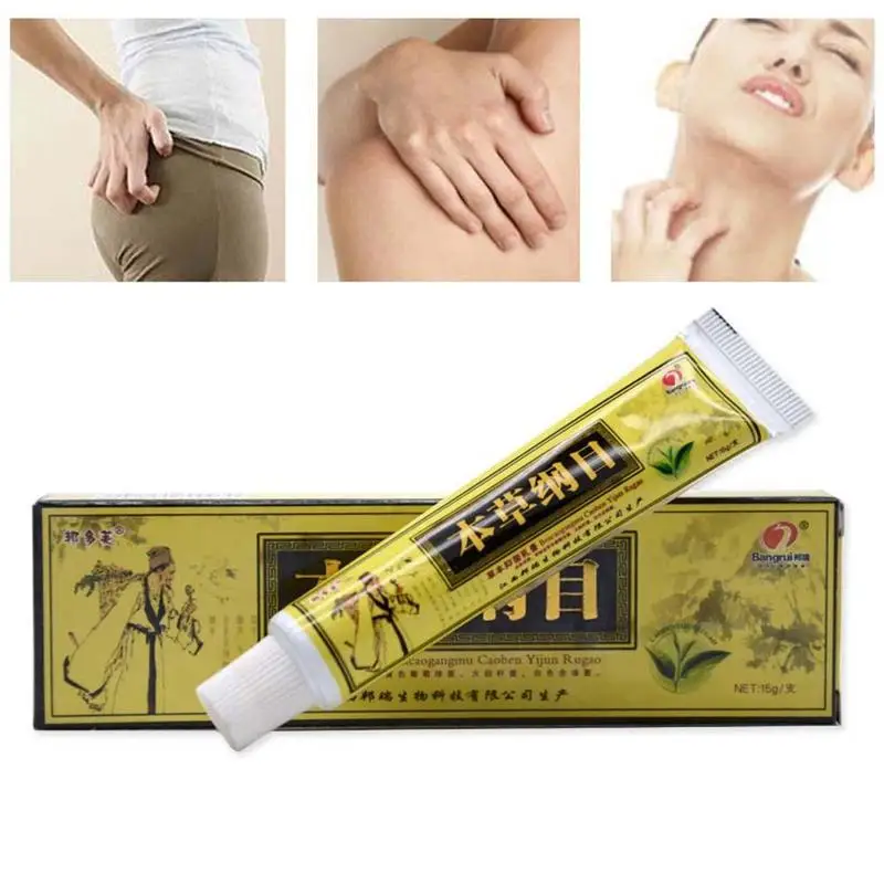 1PC Antibacterial Ointment Treatment Skin Problems Chinese Herbal ...