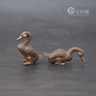 

Antique Bronze Carvings Of Pocket Pair Of Ducks Small Ornaments
