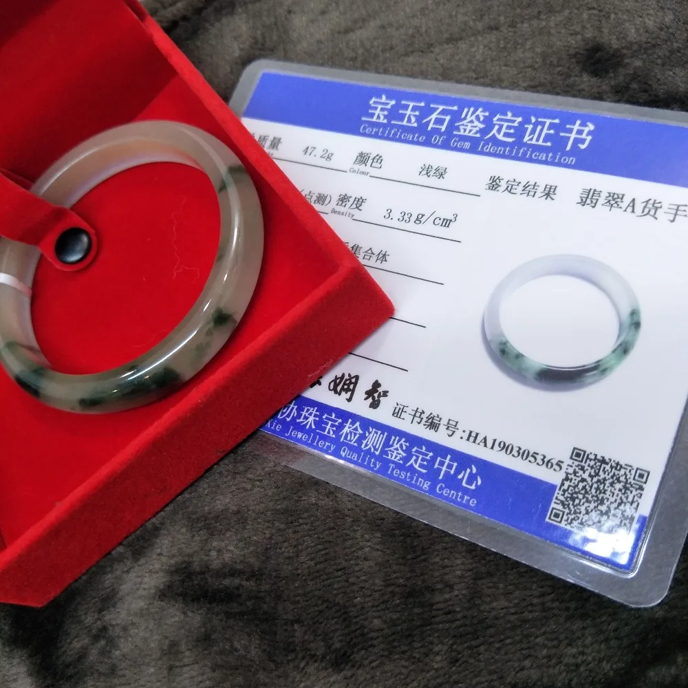 

Zheru Jewelry Pure Natural Jadeite Bracelet Natural Ice Bottom + Dark Blue 54-61mm Gift Class A National Certificate