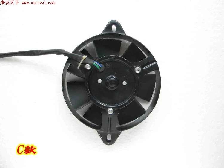 Zongshen loncin shineray jianshe 125cc 200cc 250cc мотоциклетный вентилятор масляный радиатор ATV вентилятор 12V quad аксессуары - Цвет: C
