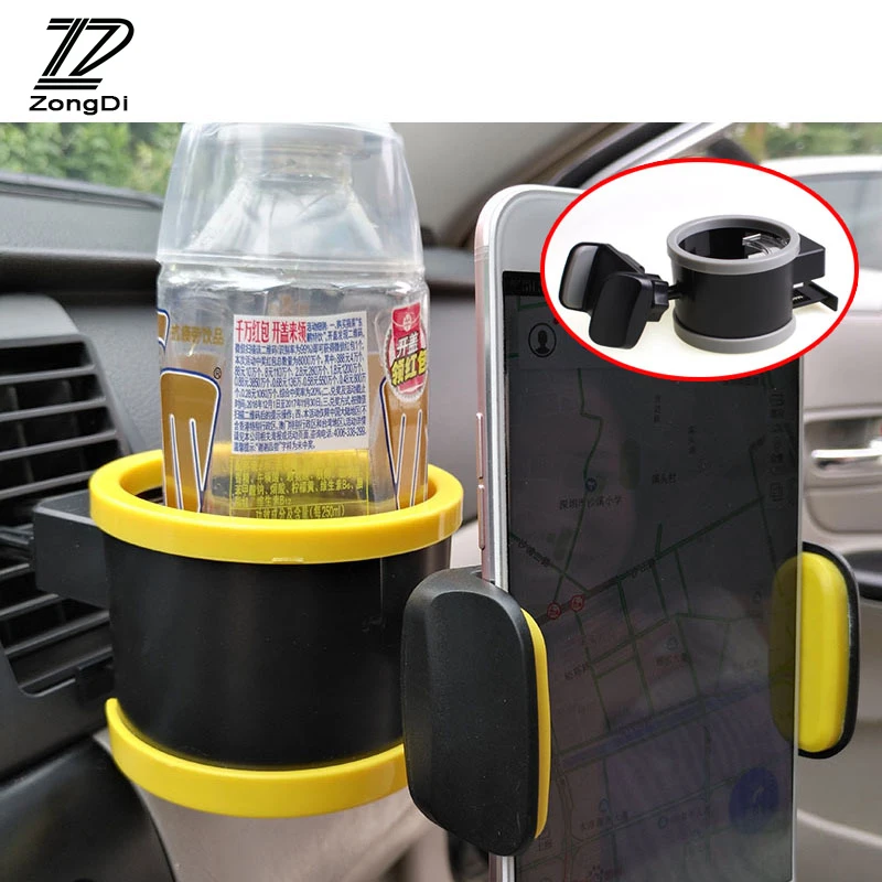 ZD 1 шт. двойной держатель для мобильного телефона и стакана воды Mercedes w203 w204 w211 benz