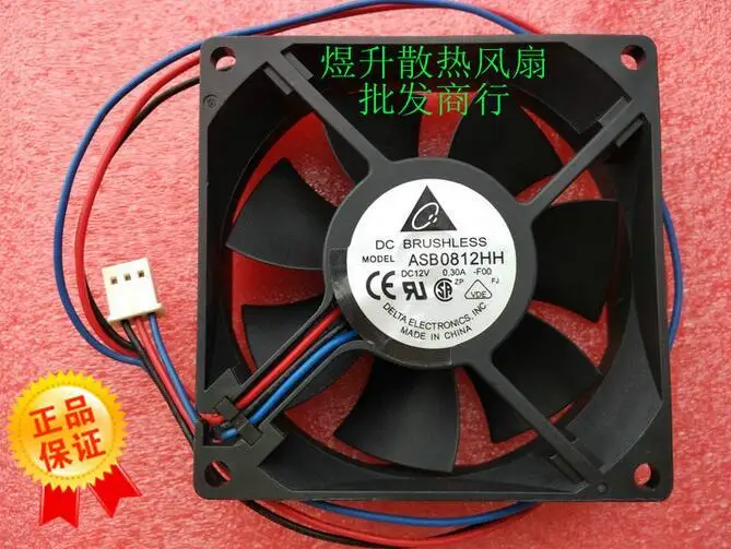 

Original For Delta 8025 ASB0812HH -FOO DC 12V 0.30A 80*80*25MM 8CM 3-line Chassis Power Supply Cooling Fan