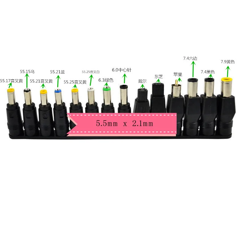 Многофункциональный DC преобразователь/адаптер питания адаптер/Универсальный