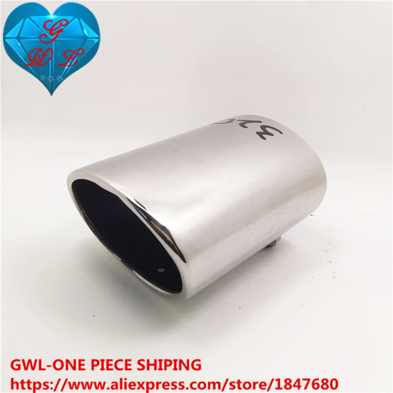 Автомобильный глушитель выхлопной трубы модифицированный хвостовой наконечник