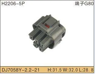 Бесплатная доставка 5 шт. 5-контактный женский водонепроницаемый автомобильный