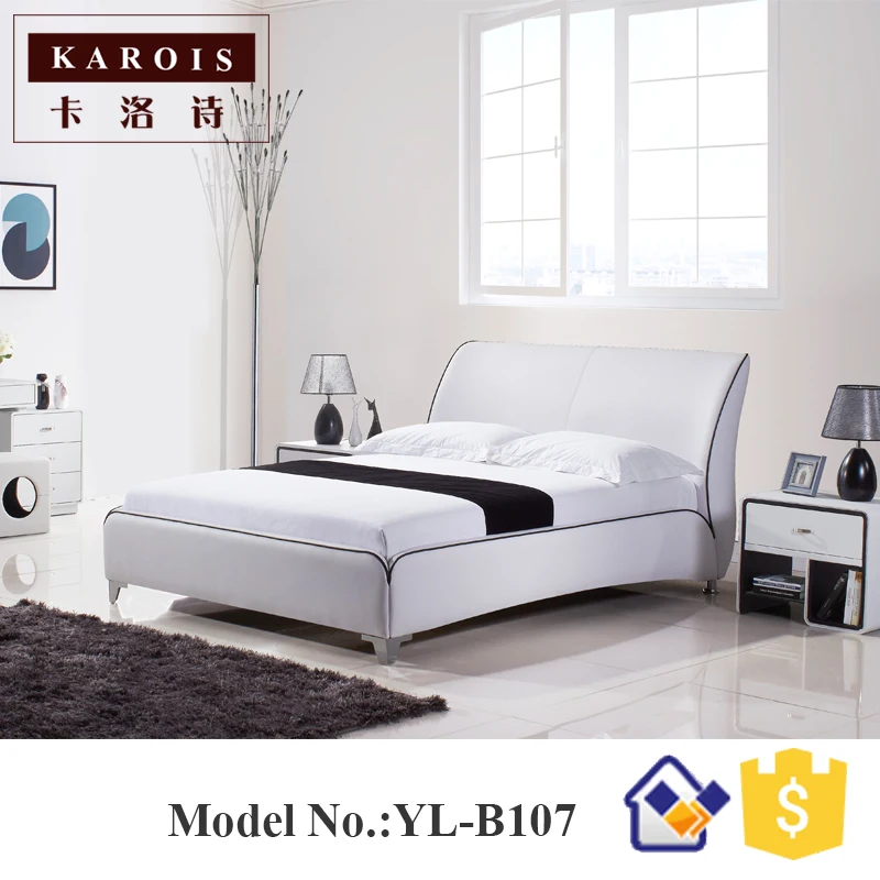 2017 последние кровати для спальни дизайн мебели современная кожаная кровать