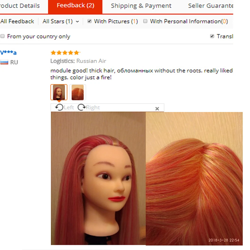 26''-28&quot Long Golden Fish Red Hair Mannequin Training Head For Hairstyles Braiding Hairdressing Doll Practice Model +Comb Holder | Дом