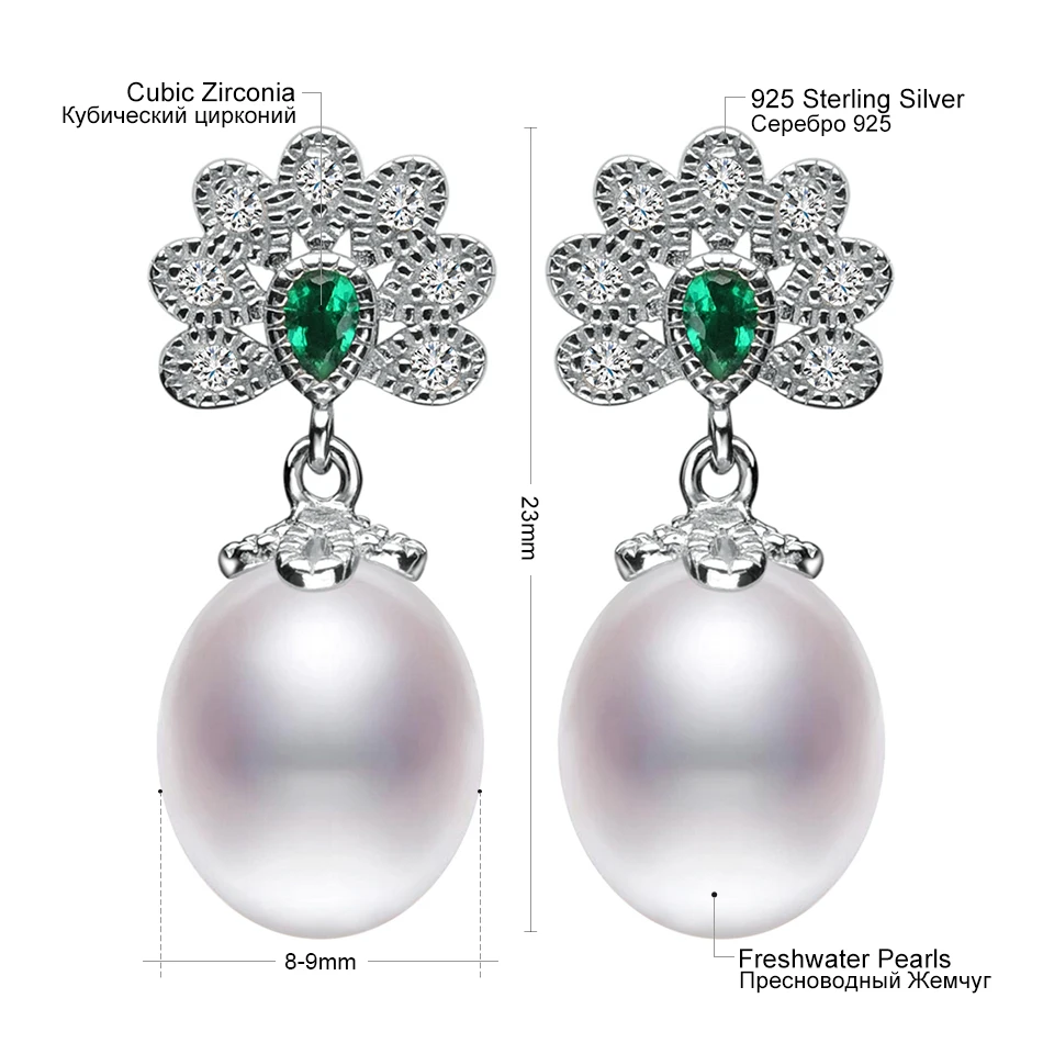 Модные серьги гвоздики из стерлингового серебра 925 пробы с белым эллипсом и