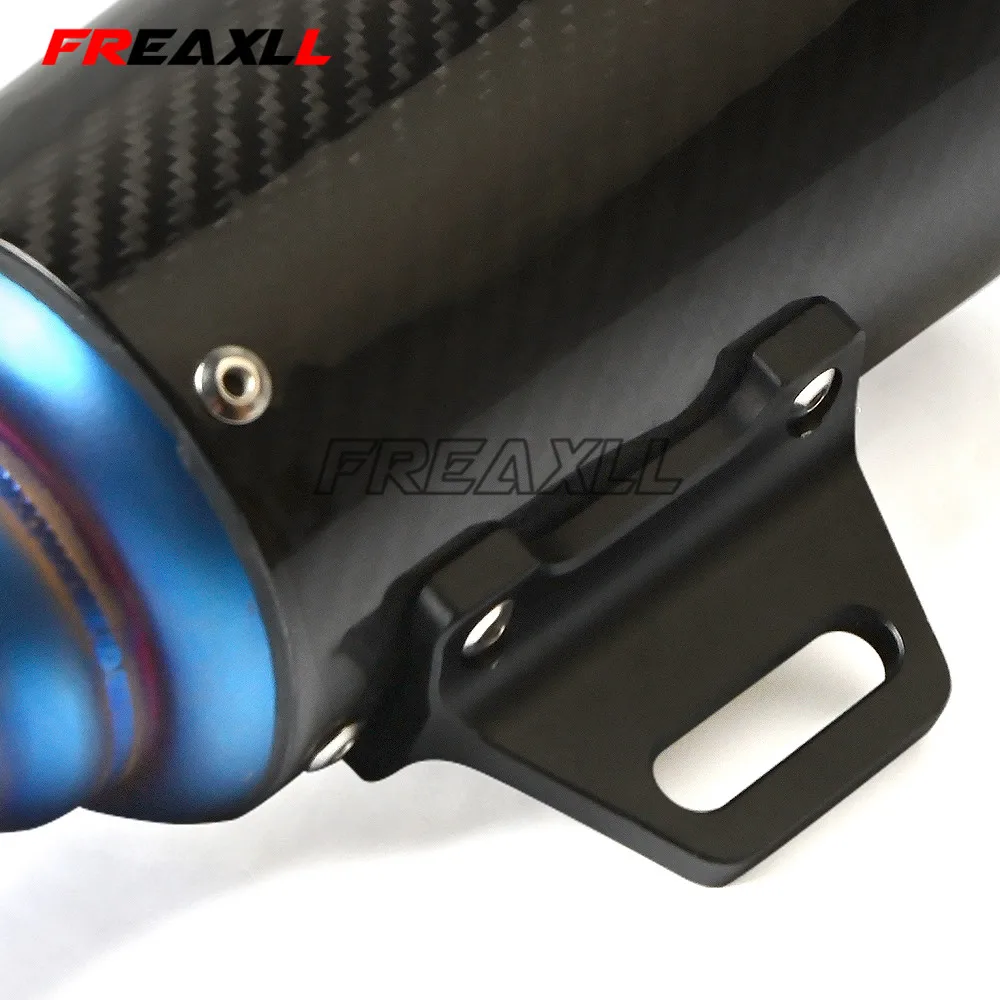 Универсальный глушитель выхлопной трубы для мотоцикла или квадроцикла 36 51 мм