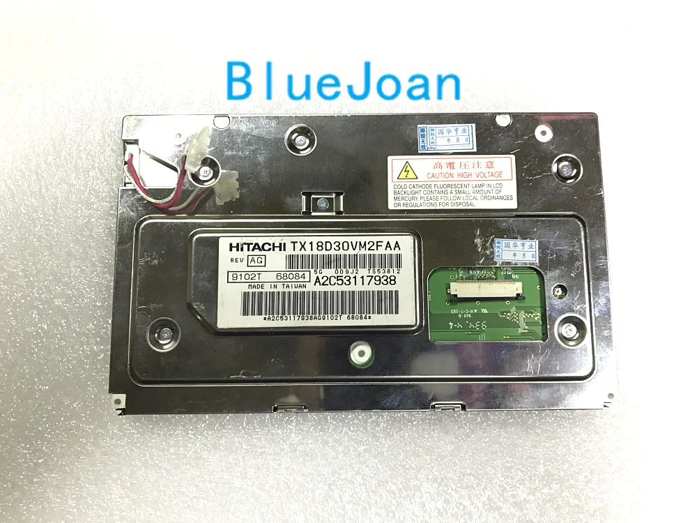 Высокое качество 7 &quotдюймовый ЖК дисплей TX18D30VM2FAA экран для Peugeot GPS навигация