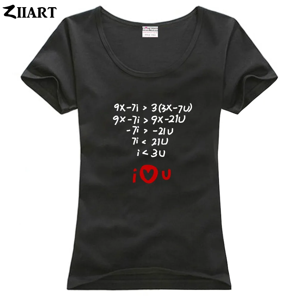Я &lt3u equation The i Love You Formula как сказать что я люблю тебя одежда для пары хлопковая