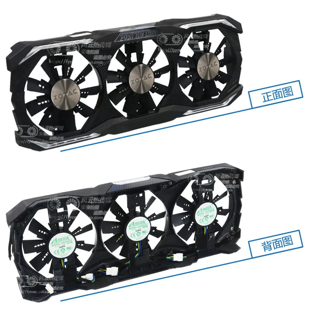 GA92S2U DC12V 0.46A для ZOTAC GTX1070/GTX1080 AMP EXTREME 8 Гб видеокарта вентилятор охлаждения