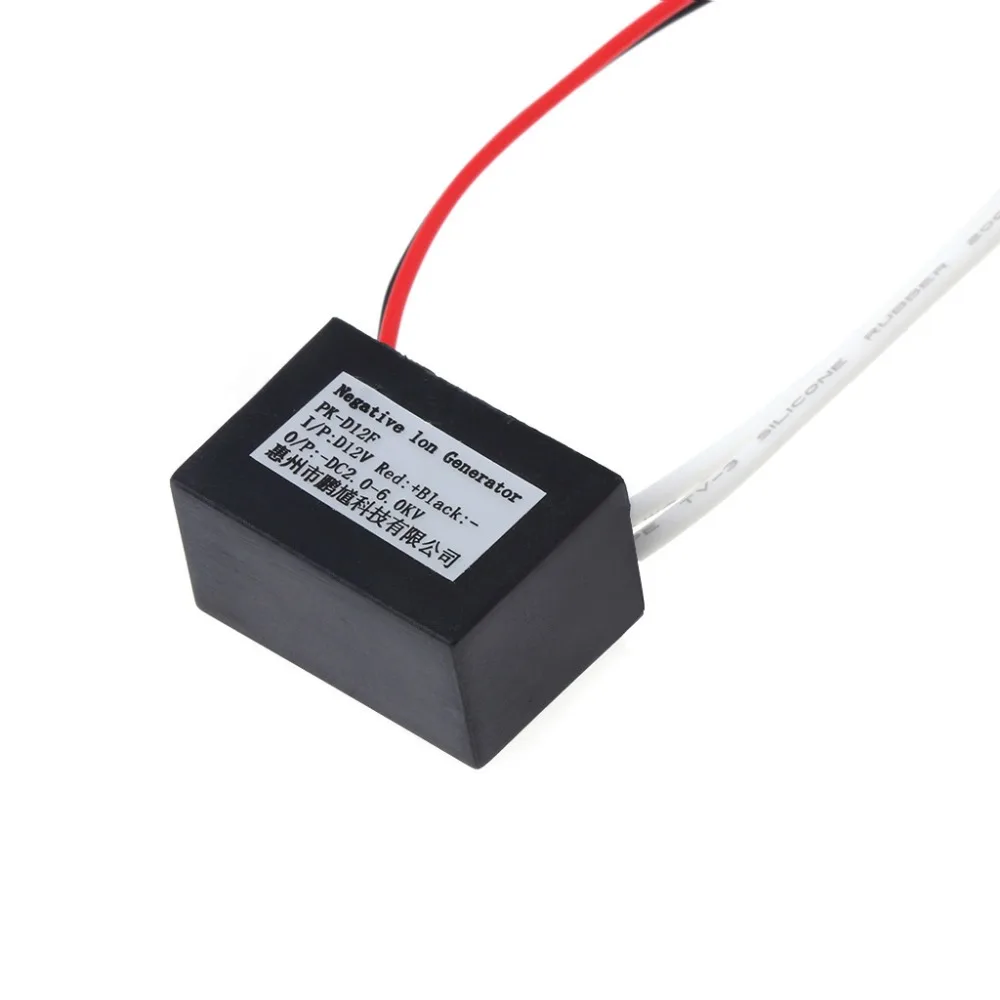 Новый высокопроизводительный ионизатор воздуха 12 В постоянного тока