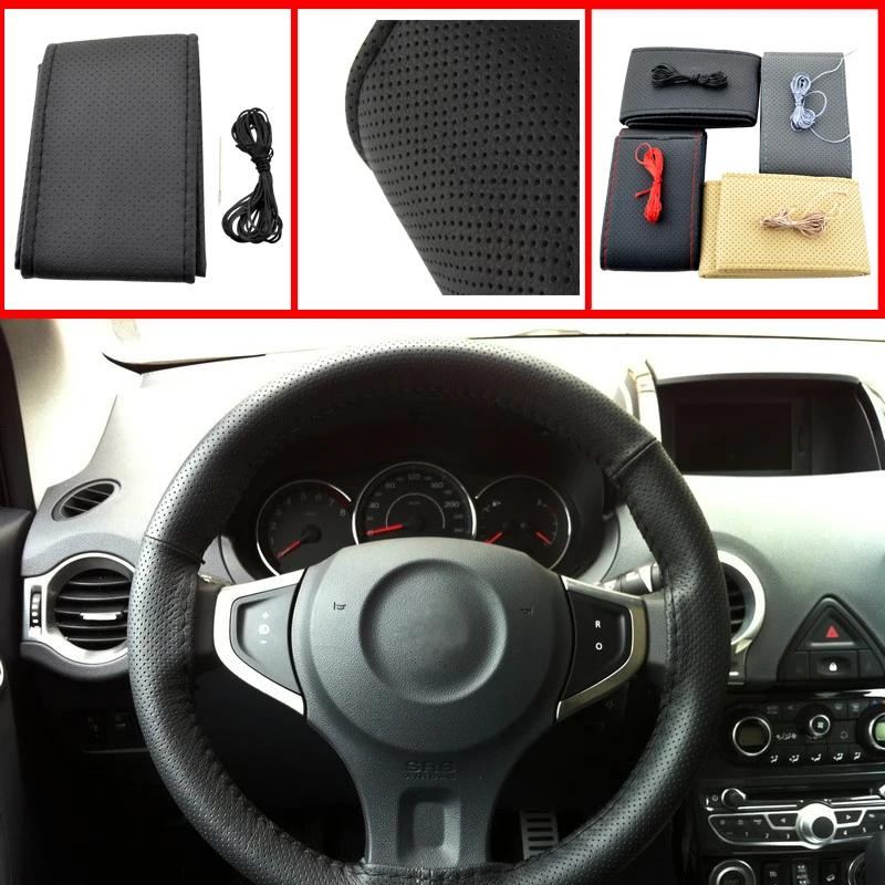 NS Modify 3 размера высокое качество искусственная кожа рулевое колесо Wheng