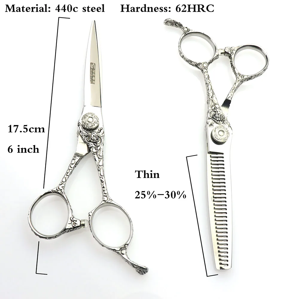 Профессиональные Парикмахерские ножницы sharond японские для филировки 440c17 5 см