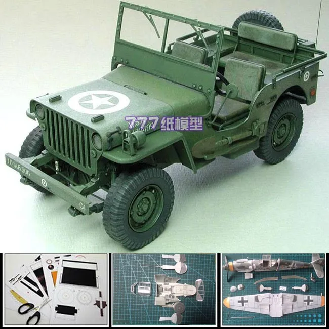 Новый 3D бумажная модель автомобиля второй мировой войны сша Willys джип военный
